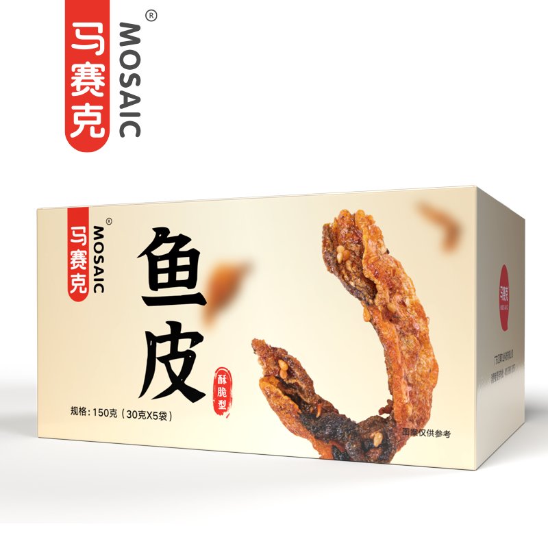 鱼皮零食精选鳕鱼皮即食休闲小吃独立包装开袋即食30g5袋