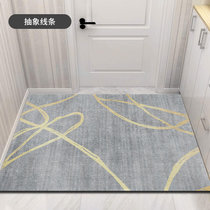 门厅地垫入户门垫浴室防滑垫卫生间吸水地板垫玄关垫门口地毯门垫(简约线条 默认版本)