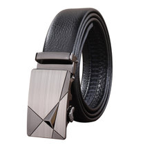哲新(ZHAXIN) 男士腰带  商务休闲 全包超纤材质（三菱纵横系列）(皮带2条+钱包 腰带)