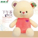 飘飘龙 超可爱毛绒玩具泰迪熊 布娃娃抱抱熊(粉色 69厘米)
