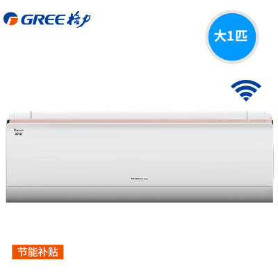 格力(GREE)大1匹 变频格力空调冷暖壁挂机1级智能wifi自清洁润铂KFR-26GW/(26553)FNhAb-A1(皓雪白 26（适用12-18平米）)