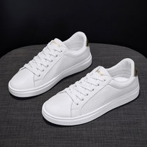 CaldiceKris（中国CK）夏季纯色百搭休闲女款小白鞋CK-X1006