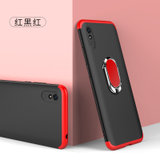 小米 红米9a手机壳套 redmi9a保护套红米9A全包防摔磨砂硬壳男女创意拼接撞色磁吸指环外壳(图1)