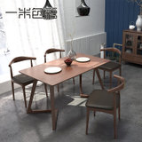 一米色彩 餐桌 实木餐桌 小户型饭桌 V字型全纯橡胶木吃饭桌子(胡桃色 1.4米餐桌)