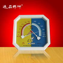 逸品博洋 室内家用指针式温度计 湿度计 温度表 温湿度计 外形大 指示清晰易读