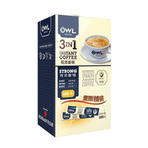 马来西亚进口 猫头鹰(OWL) 三合一特浓速溶咖啡粉 （100条x20g） 量贩装礼盒2KG 节日送礼年货
