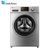 小天鹅 (LittleSwan)TG80-1411DXS 8公斤滚筒洗衣机 变频节能 家用（银色）