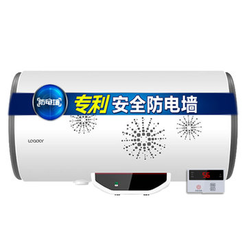 海尔统帅leaderles40hla2e线控式电热水器40506080升储水式全隐藏线控