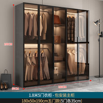 网红大衣柜家用卧室实木小户型现代简约轻奢储物两门定制柜子玻璃(【包安装主柜】180*50*190五门 整装)