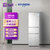 韩国现代（HYUNDAI）三门小冰箱 多门小型迷你租房宿舍电冰箱节能保鲜 BCD-181G