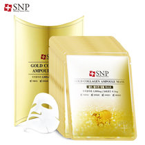 SNP黄金胶原蛋白精华面膜25ml*10片 补水保湿提拉紧致收缩毛孔