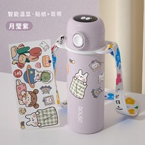 弹跳盖保温杯女简约清新水杯子304瓶男学生大容量可爱少女便携ins(月莹紫【温显款】【送背带+贴纸】)