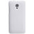 NillKiN耐尔金 超级磨砂护盾 HTC Desire 700/7088手机壳(白色)