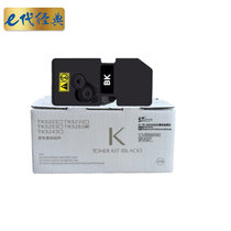 e代经典 TK-5253/5263K墨粉盒黑色 适用京瓷TASKalfa ECOSYS M5521cdn M5521cd(黑色 国产正品)