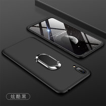 华为畅享9e手机壳套 华为 畅享9E保护壳套 MRD-TL20全包防摔磨砂拼接撞色外壳硬壳送磁吸支架(图6)