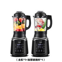 美的(Midea)破壁机家用加热全自动小型料理机MJ--PB80Easy210B(单机单杯)