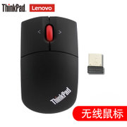 联想ThinkPad（0A36193）原装无线激光鼠标 商务办公家用经典款