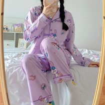 SUNTEK睡衣女士春夏季2021年新款韩版春秋加厚长袖大码可外穿家居服套装(紫色 #-207紫色星黛露)