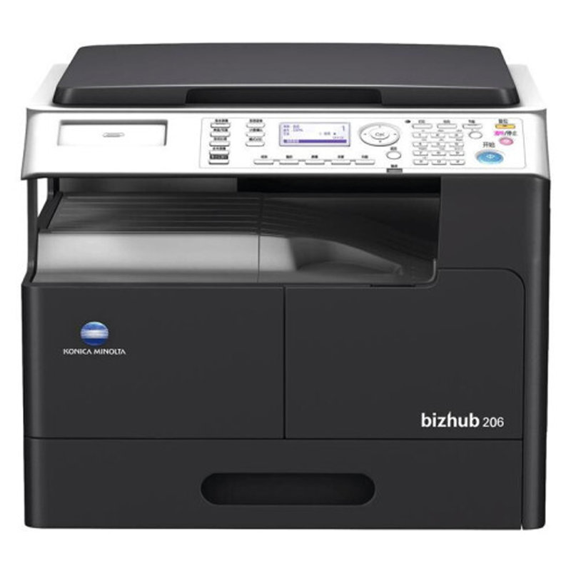 柯尼卡美能达konicaminoltabizhub206黑白复合机a320页分打印复印扫描