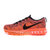 Nike/耐克 FLYKNIT AIR MAX男女 彩虹编织气垫跑步鞋休闲鞋620469-001(620469-601 44)