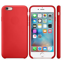 木木（MUNU）苹果iphone6splus/6plus 苹果6splus手机壳 手机套 手机保护套 外壳 硅胶保护壳(红色-硅胶保护壳)