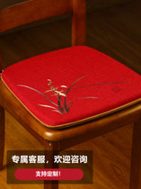 中式餐椅垫马蹄形凳子座垫家用防滑可拆洗实木餐桌椅子坐垫屁垫(君子如兰马蹄垫红色)
