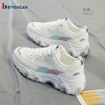Bonbfenssan波梵森女鞋运动鞋2021年夏季新款网面透气老爹鞋休闲鞋小白鞋子女(透明 37)