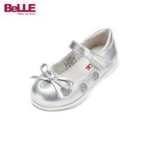 Belle/百丽童鞋女童单鞋小童学生鞋公主鞋儿童皮鞋DE6455(18码 银色)