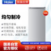海尔 (Haier) BD-193DL 193升 分区大抽屉 家用立式冷冻柜 冷冻冰箱 高端冰柜 茶叶柜 母乳储存柜 自然灰