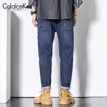 CaldiceKris （中国CK）2021秋季韩版潮牌宽松牛仔裤 CK-FSF801