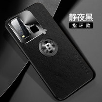 VIVOY50新款手机壳步步高Y51金属护眼皮纹壳y51s防摔磁吸指环保护套(静夜黑指环款 Y50)