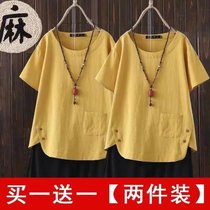 SUNTEK2022新款夏季女士棉麻t恤上衣短袖宽松半袖文艺复古名族风潮(XL 120-135斤 黄色+黄色【两件装】)