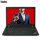 联想ThinkPad X280（0ACD）12.5英寸轻薄本笔记本电脑i7-8550U 8G 256G背光键盘3年联保