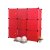 名门新贵 9格DIY百变多功能组装衣柜 方便快捷 款式加大  更大的空间收纳 (红色)