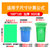 蓝色绿色垃圾袋大号 分类40升30L240红色120咖啡色60干湿80可回收(100*120 加厚绿色50只 加厚)