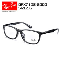 RayBan/雷朋 眼镜架 光学眼镜框男款黑色全框男女近视眼镜架 RX7102D