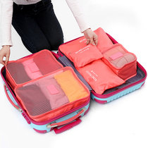 旅行收纳袋六件套 行李箱整理包旅游便携 衣物旅行衣服收纳袋套装(玫红色)