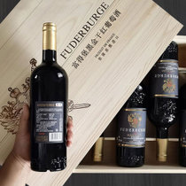 富得堡【IUV爆款】黑金干红葡萄酒750ml 采用波尔多重型瓶，更好的保护酒液，木箱封装