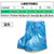 创简坊（CJIANFF）牛筋底防雨鞋套防水雨天男女加厚耐磨儿童防滑雨靴脚套非一次性(儿童蓝色2)(XL)