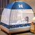 蒙古包蚊帐家用免安装2021新款可挂风扇防摔婴儿防止掉床防蚊帐(1.5×2米床 蓝柯基-)