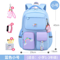 新款书包小学生女童一三六年级公主女孩护脊防水儿童减负双肩包(（尊贵版）蓝色小号 默认版本)