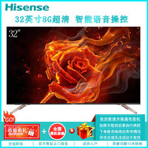海信(Hisense) HZ32A65E 32英寸高清 手机投屏智能网络WiFi平板液晶电视 壁挂家用