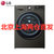LG FG10TV4 10.5KG 加热洗涤95度高温***10公斤大容量AI直驱电机超薄家用滚筒蒸汽***洗衣机 曜岩黑