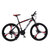 菲利普山地车双碟刹自行车21速越野学生变速男女式山地自行车单车 ATX777(黑红 26寸一体轮)