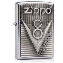 zippo打火机2.003.248成功之路  欧版镀铬贴章 之宝男士礼品生日礼物