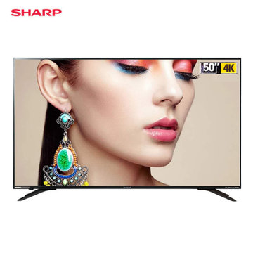 夏普(SHARP)LCD-50SU575A 50英寸4K 17年新款 日本原装液晶面板 网络智能超高清Led平板电视机(50英寸送一年爱奇艺会员)