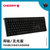 CHERRY樱桃MX 2.0S游戏电竞打字RGB背光机械键盘黑轴青轴茶轴红轴(2.0S黑色无光青轴)