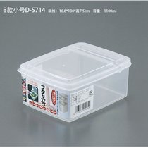日本进口翻盖食品保鲜盒干货密封盒半开盖式杂粮收纳盒冰箱冷藏盒(D-5714 默认版本)