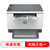 惠普 （HP） M233dw M233sdn 双面三合一无线打印机体机 打印复印扫描跃系列激光多功能作业打印(版本二)