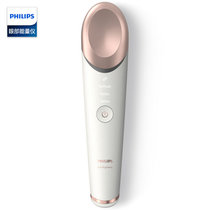 飞利浦（PHILIPS）美容仪  眼部能量仪 眼部按摩仪 美眼仪 眼周焕亮仪 缓解黑眼圈(BSC301/05眼周焕亮仪（白色）)